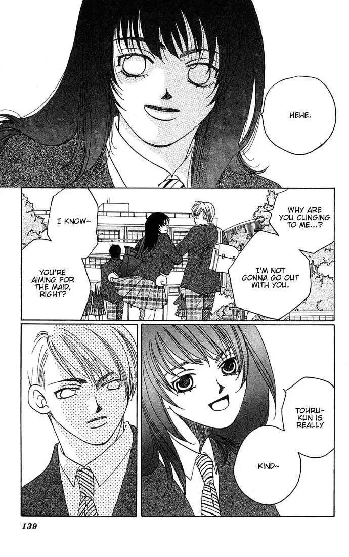 Shoujo Ningyou Chapter 4 14